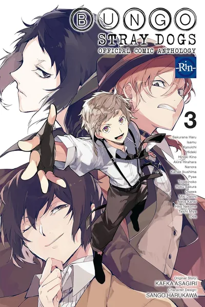 Bungo Stray Dogs: The Offic...