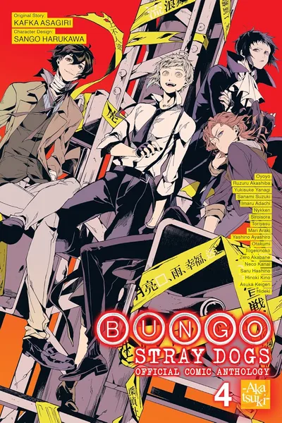 Bungo Stray Dogs: The Offic...