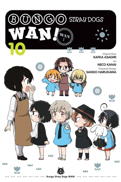 Bungo Stray Dogs: Wan! #10