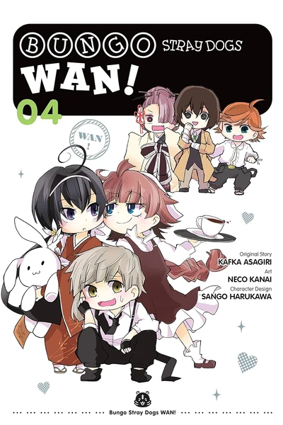 Bungo Stray Dogs: Wan! #4