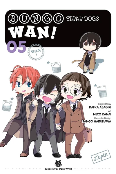 Bungo Stray Dogs: Wan! #5