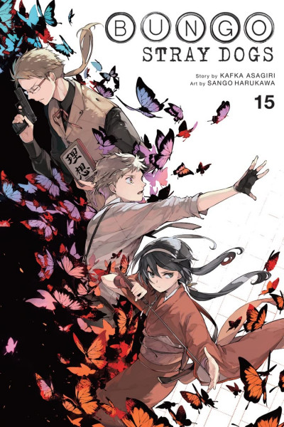 Bungo Stray Dogs #15