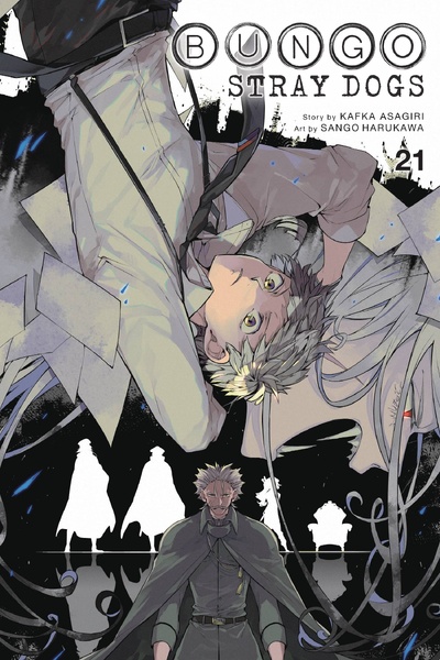 Bungo Stray Dogs #21
