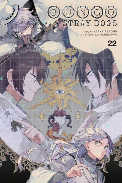 Bungo Stray Dogs #22