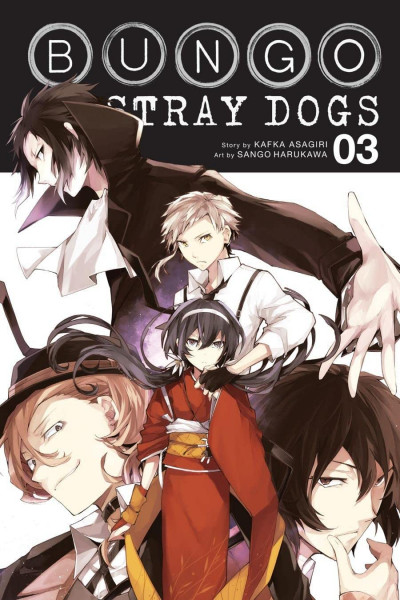 Bungo Stray Dogs #3