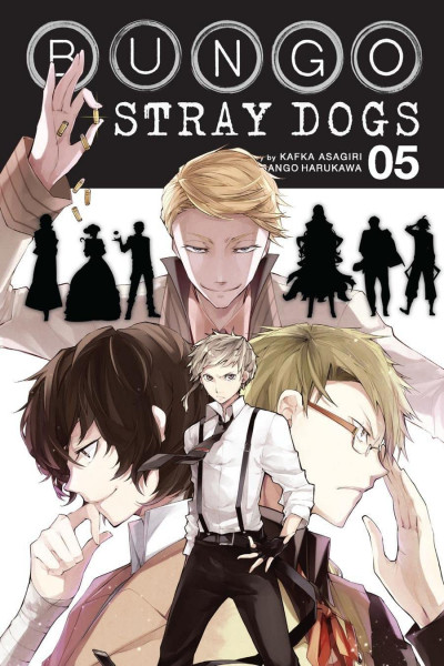 Bungo Stray Dogs #5