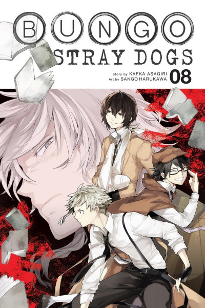 Bungo Stray Dogs #8