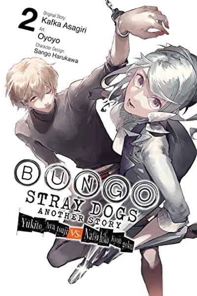 Bungo Stray Dogs: Another S...