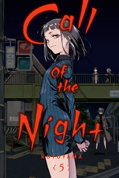 Call of the Night #5