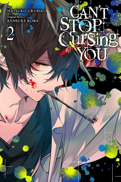 Cant Stop Cursing You #2