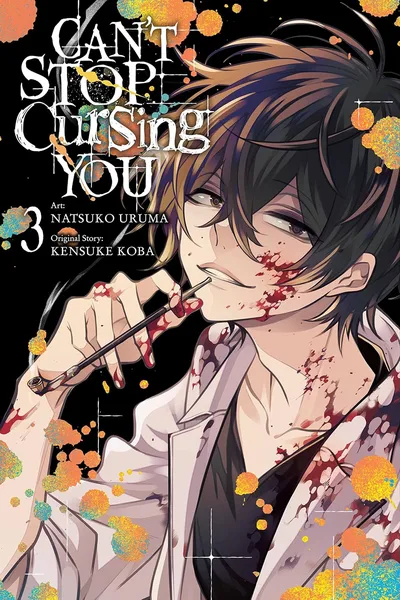 Cant Stop Cursing You #3