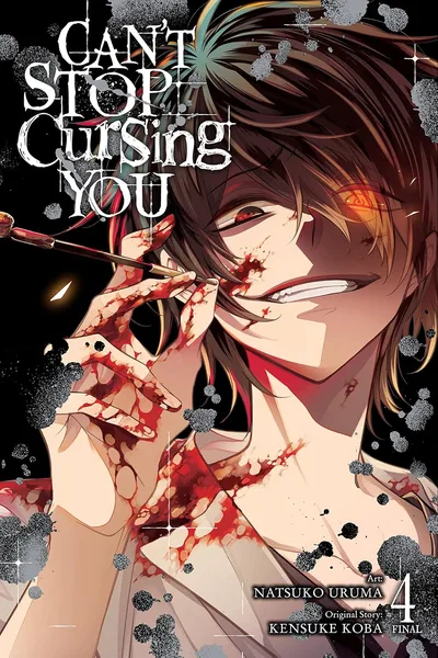 Cant Stop Cursing You #4