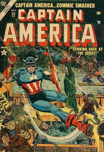 Captain America #77