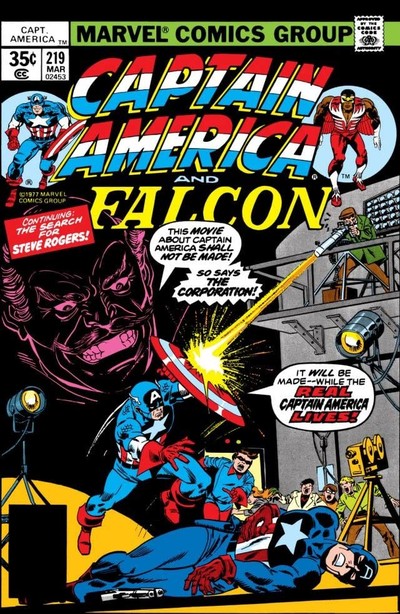 Captain America #219