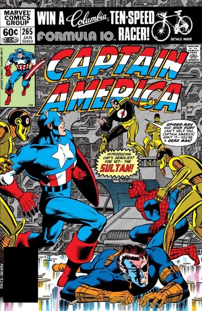 Captain America #265