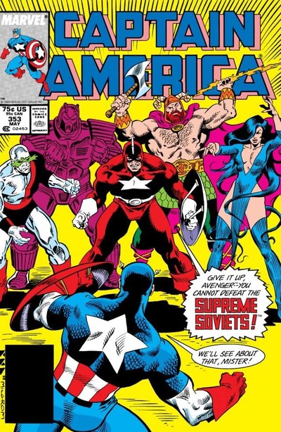 Captain America #353