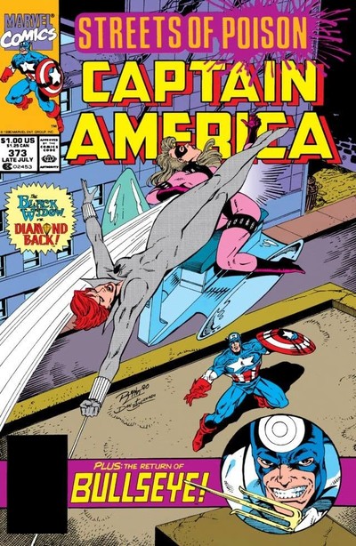 Captain America #373