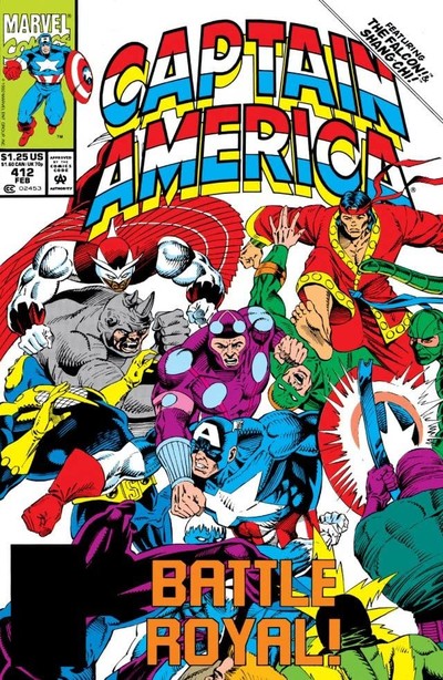 Captain America #412