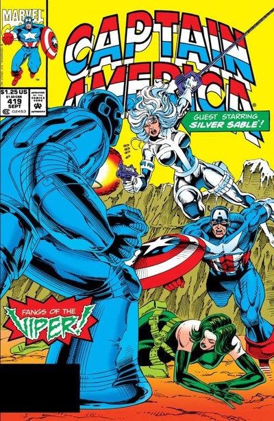 Captain America #419