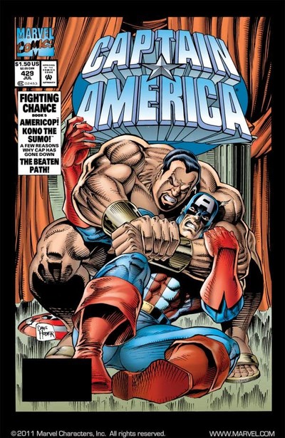 Captain America #429
