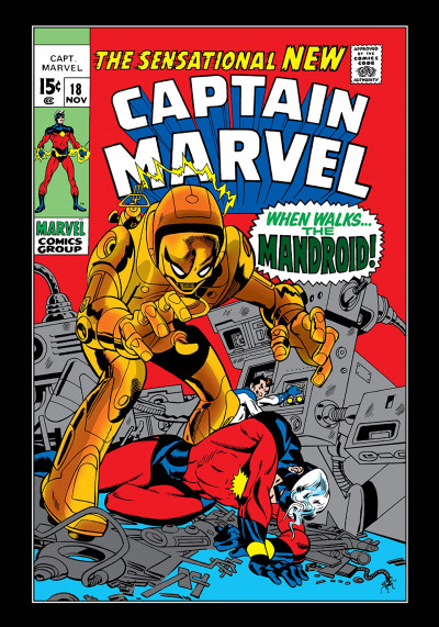 Captain Marvel #18