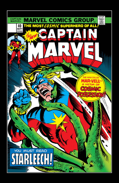 Captain Marvel #40