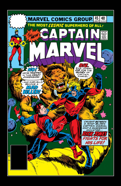 Captain Marvel #45