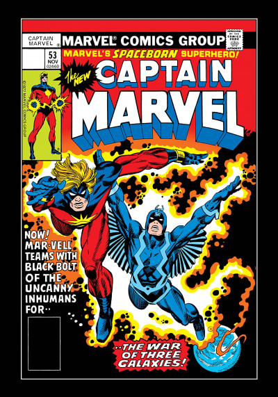 Captain Marvel #53