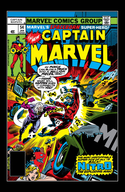 Captain Marvel #54