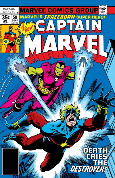 Captain Marvel #58
