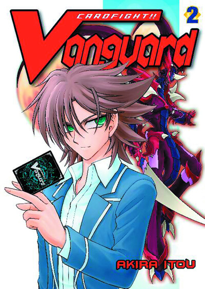 Cardfight!! Vanguard #2