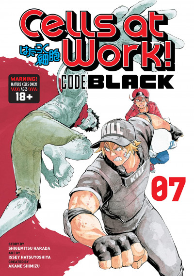 Cells at Work! Code Black #7