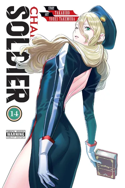 Chained Soldier #14