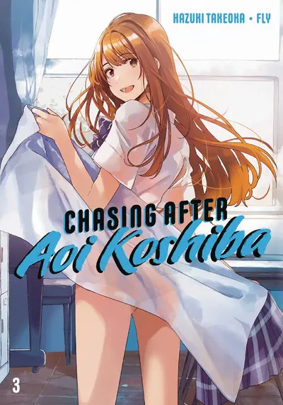 Chasing After Aoi Koshiba #4