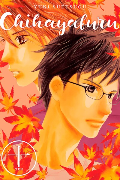 Chihayafuru #10