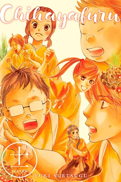 Chihayafuru #11