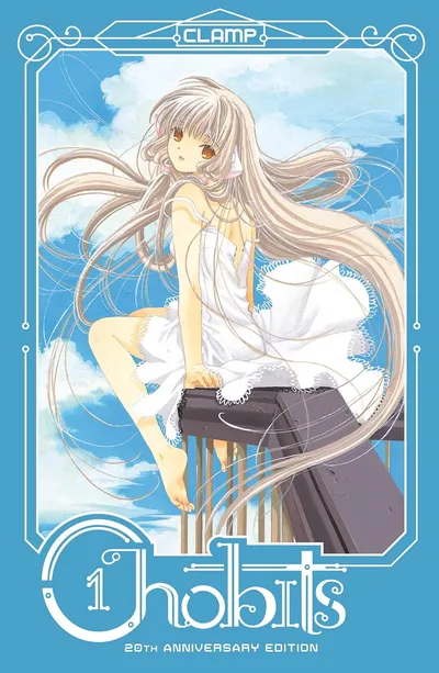 Chobits #1
