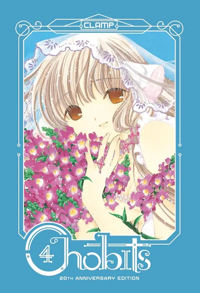 Chobits #4