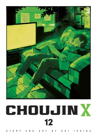 Choujin X #12