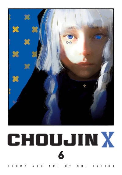 Choujin X #6