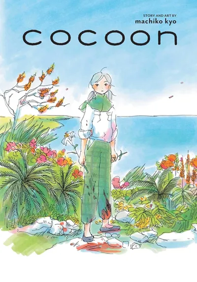 cocoon (2026)