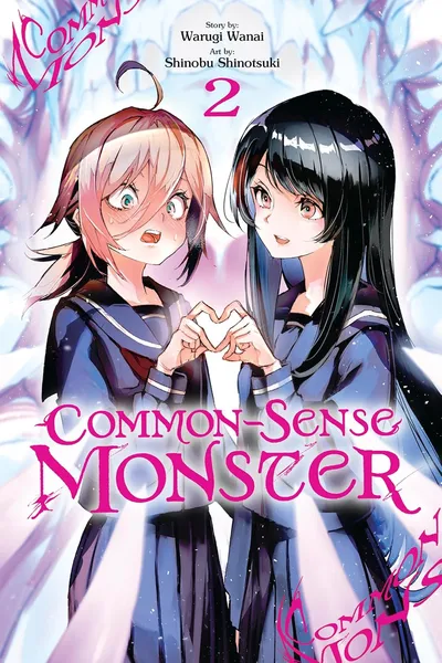 Common-Sense Monster #2