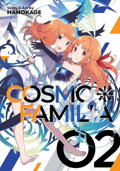 Cosmo Familia #2