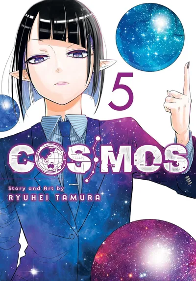 Cosmos #5