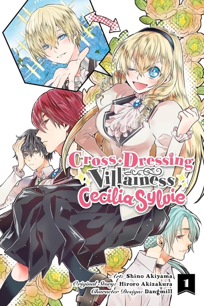 Cross-Dressing Villainess Cecilia Sylvie (2022)