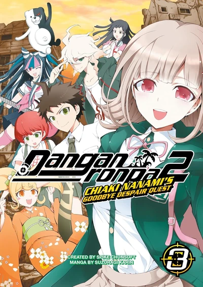 Danganronpa 2: Chiaki Nanam...