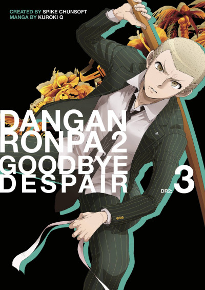 Danganronpa: 2 - Goodbye De...