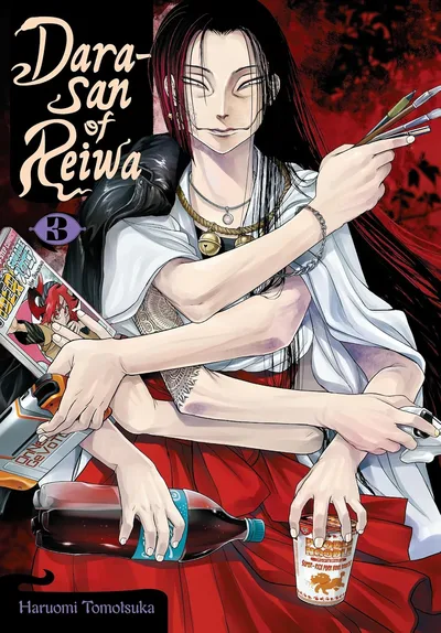 Dara-san of Reiwa #3