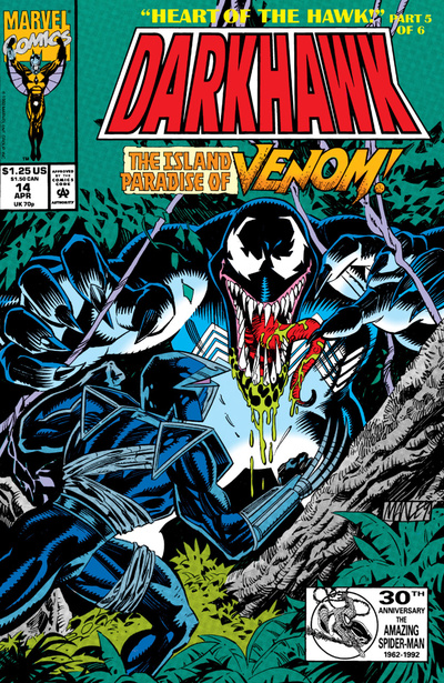 Darkhawk #14