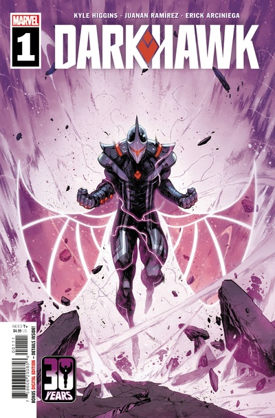 Darkhawk (2021)